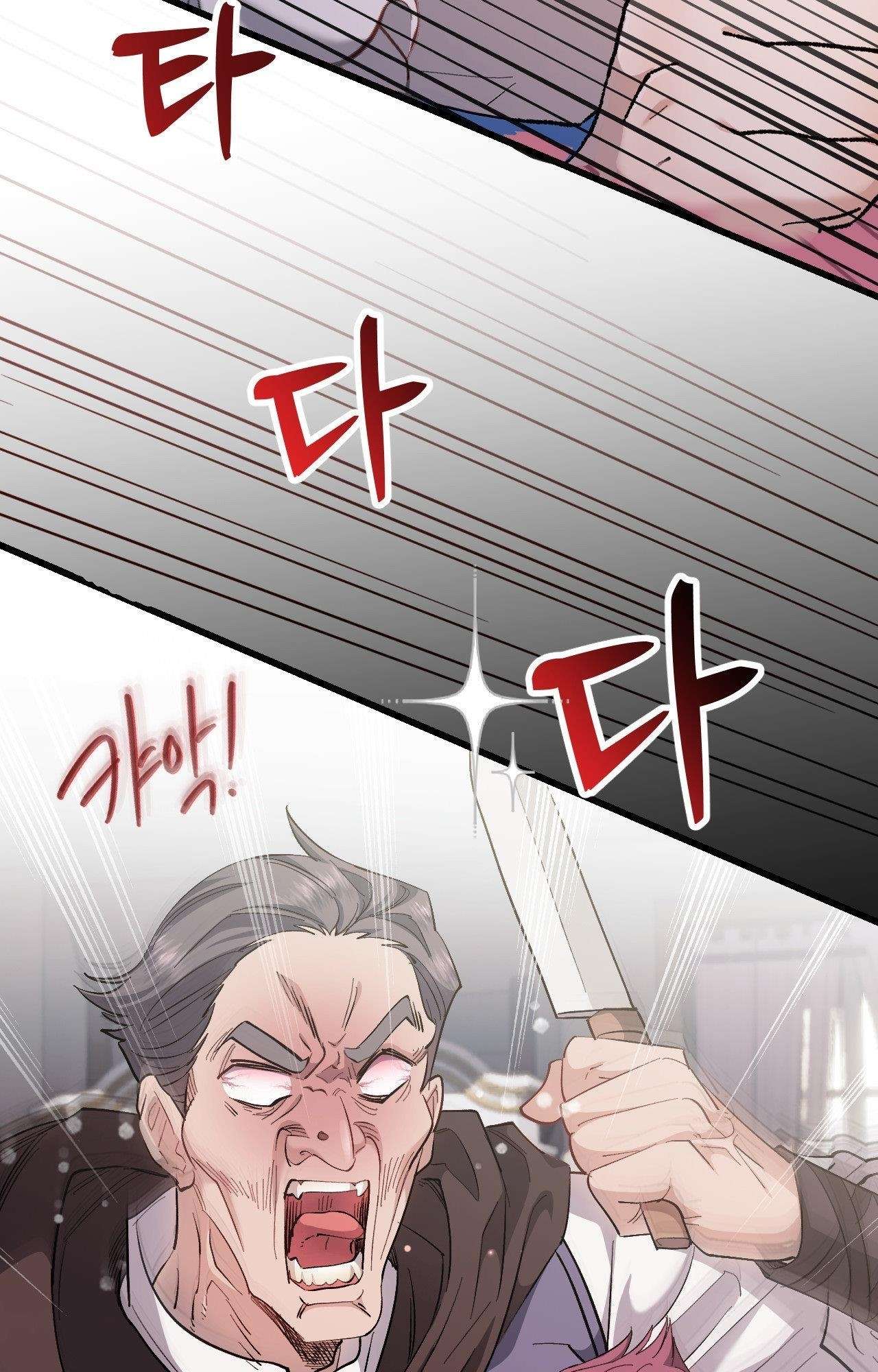 [ 18+ ] Bị Mắc Kẹt Trong Trò Chơi Harem Ngược Vô Vọng Chap 1 - Trang 2