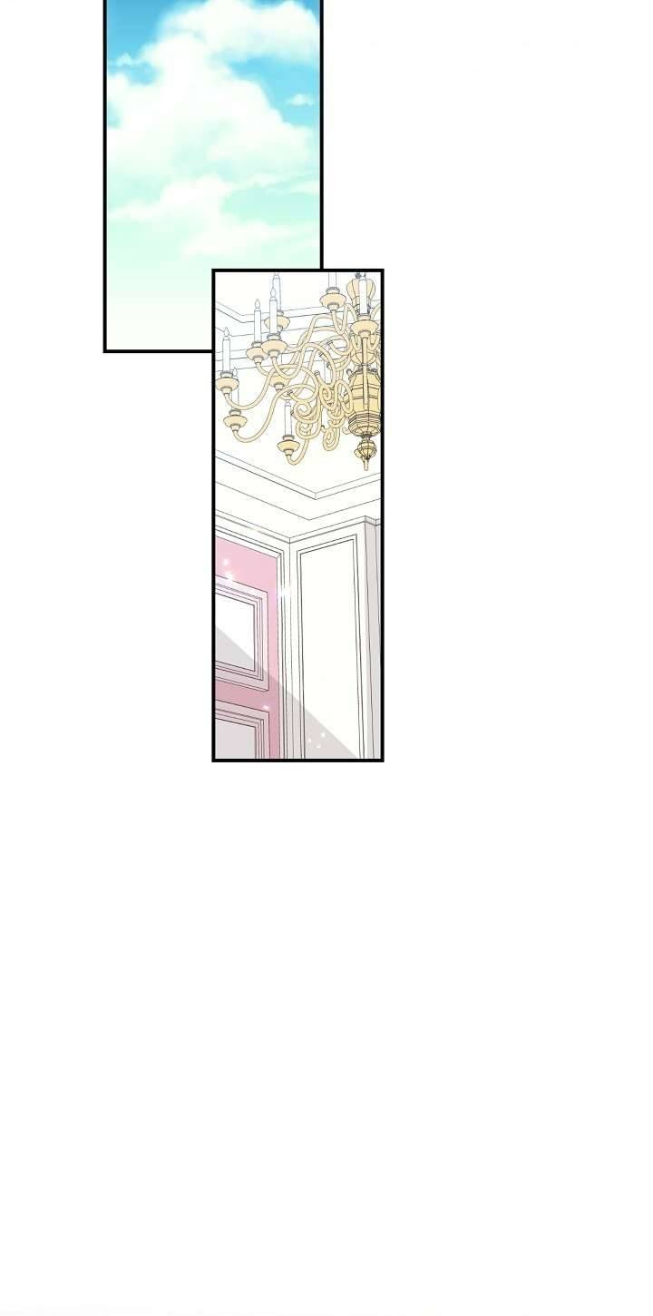 Cẩn Thận Với Các Anh Trai Đấy! Chap 64 - Trang 2