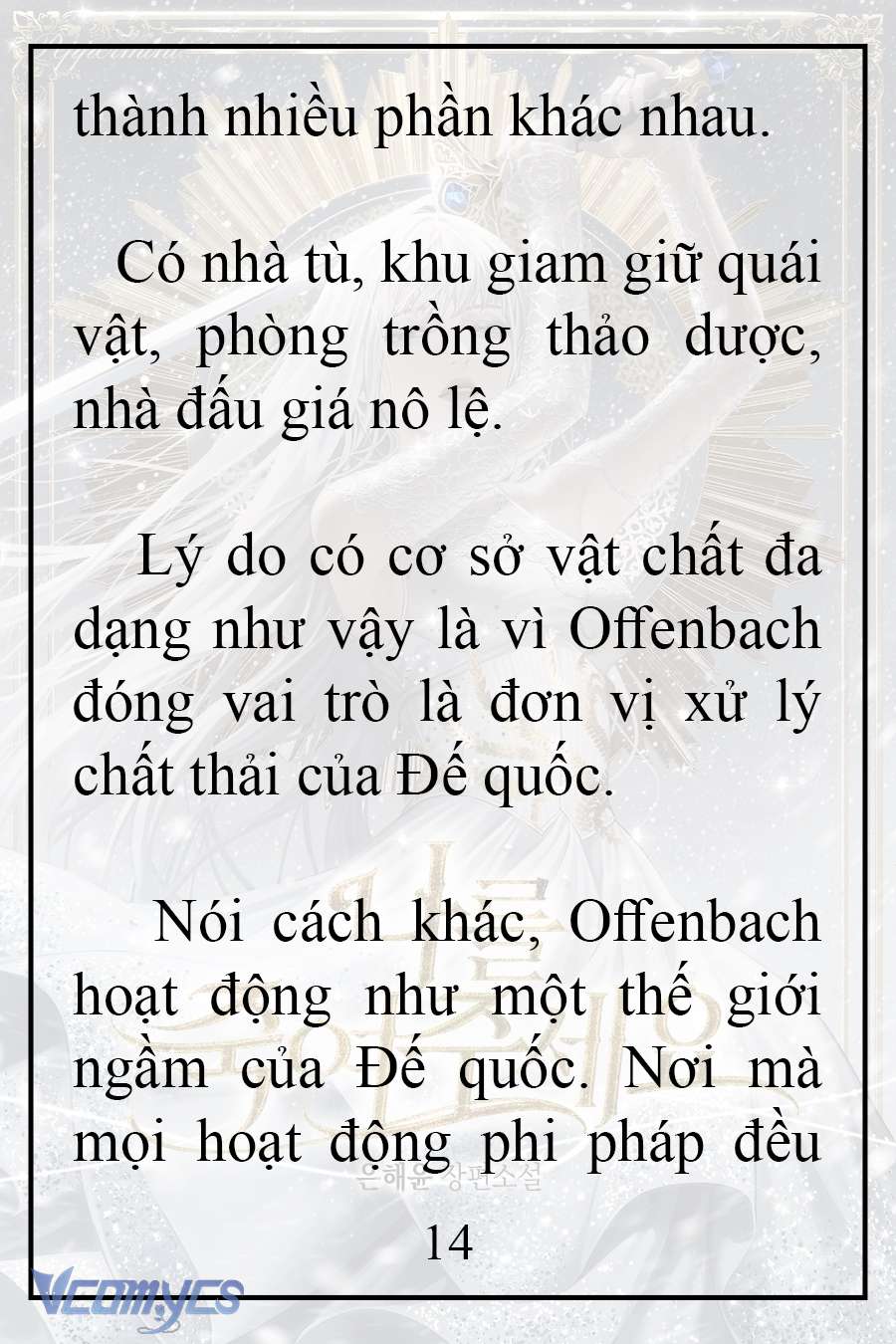 [Novel] Xin Hãy Giết Tôi Chap 6 - Trang 2