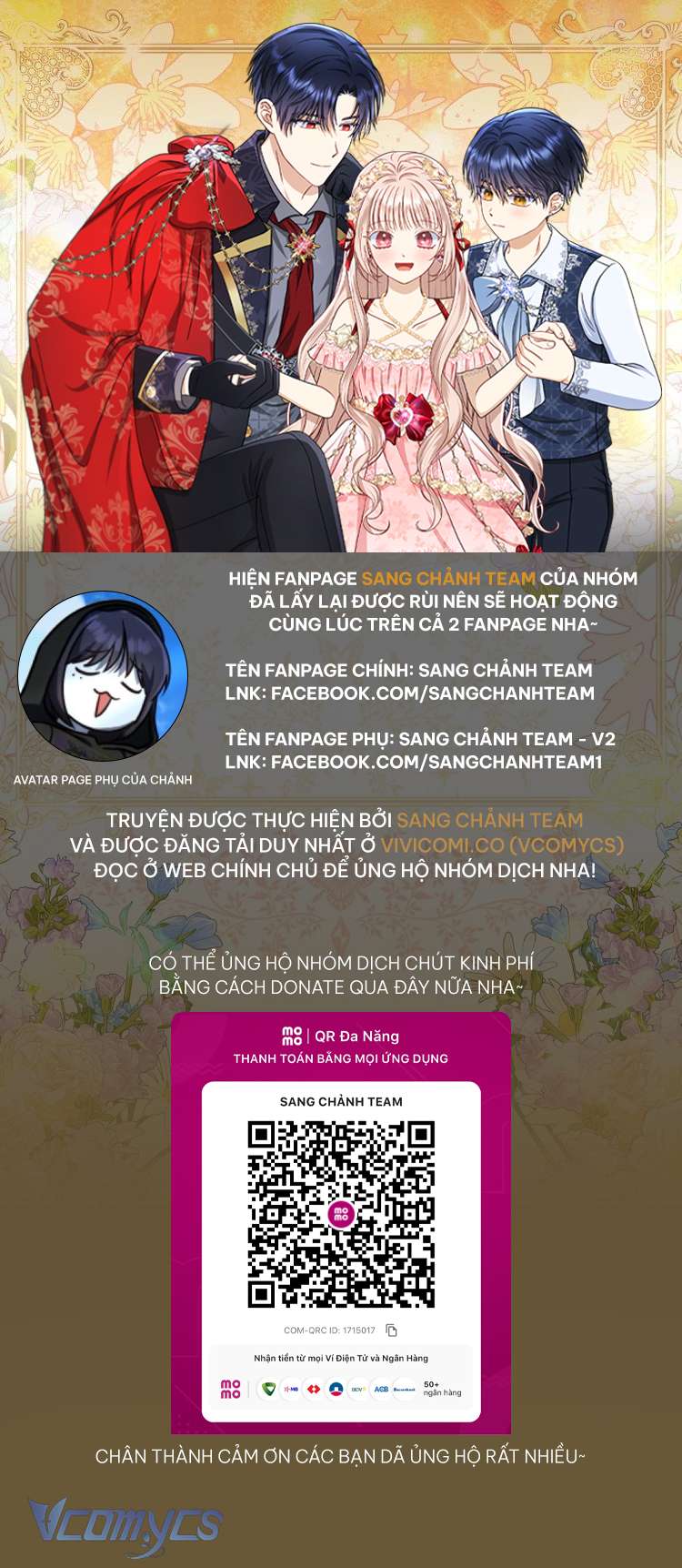 Nhân Vật Phản Diện Đều Thích Tôi Chapter 42 - Next Chap 43