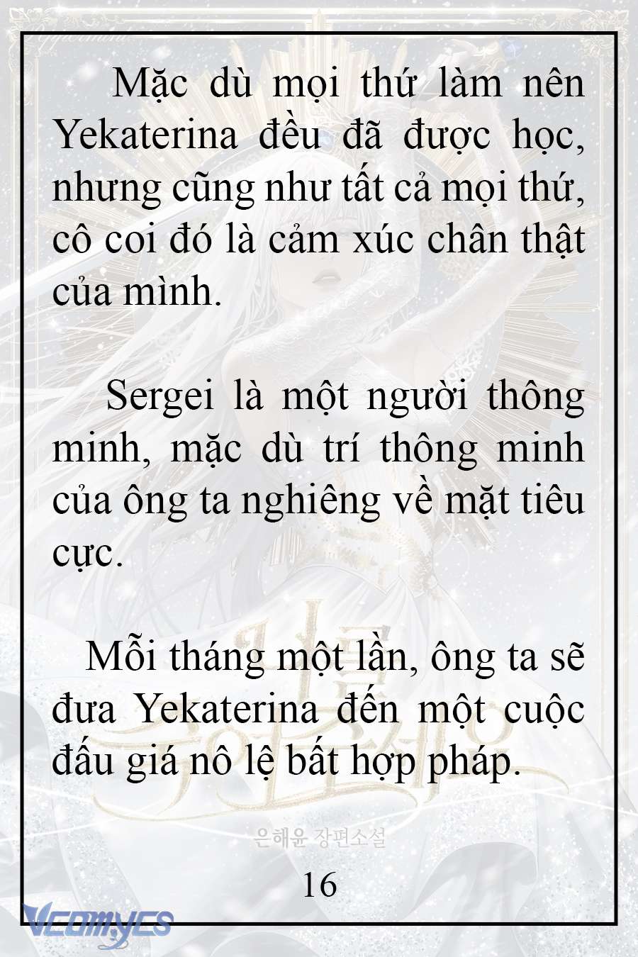 [Novel] Xin Hãy Giết Tôi Chap 6 - Trang 2