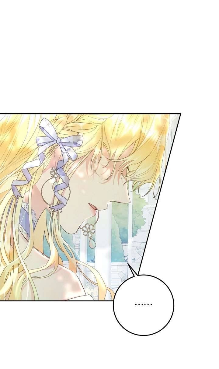 Ác Nữ Chỉ Là Một Con Rối Chap 37 - Next Chap 38