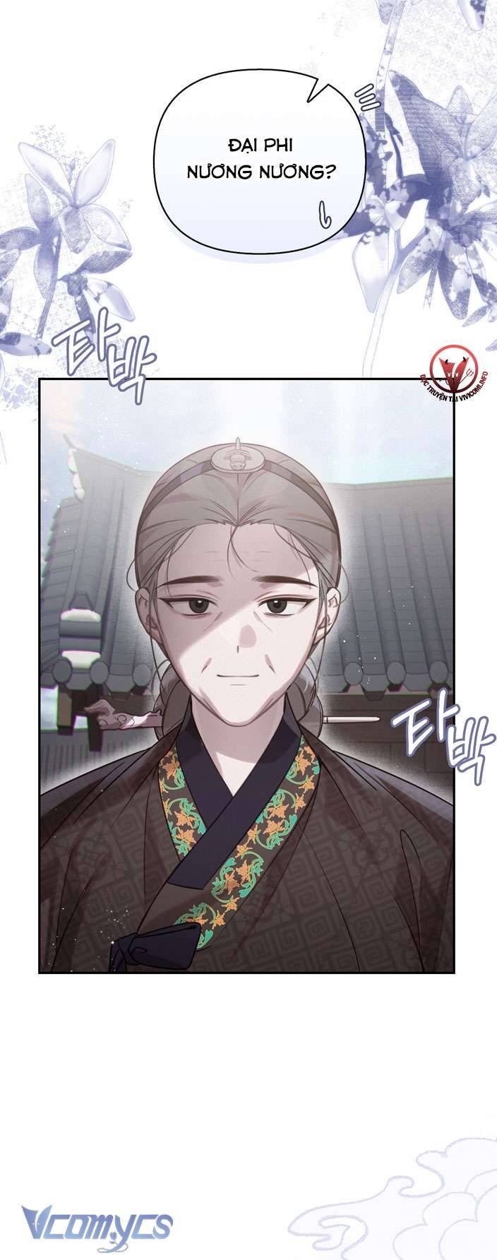 [18+] Tiết Học Bí Mật Của Trung Điện Chap 26 - Trang 2