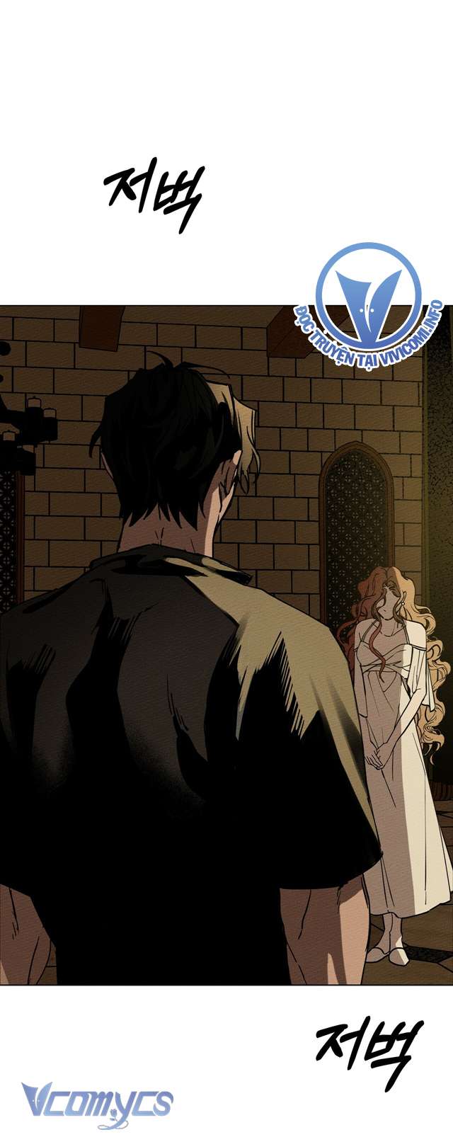 Dưới Bóng Cây Sồi Chap 1 - Trang 4