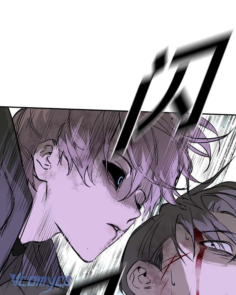 Ác Chi Hoàn Chapter 6 - Trang 4