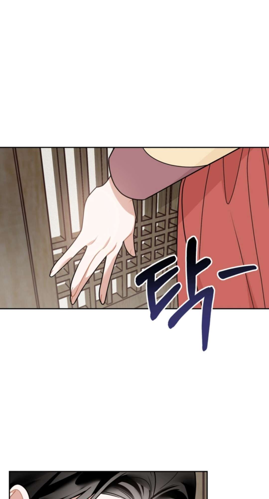 [ 18+ ] Kẻ Săn Mồi Chap 2 - Trang 2