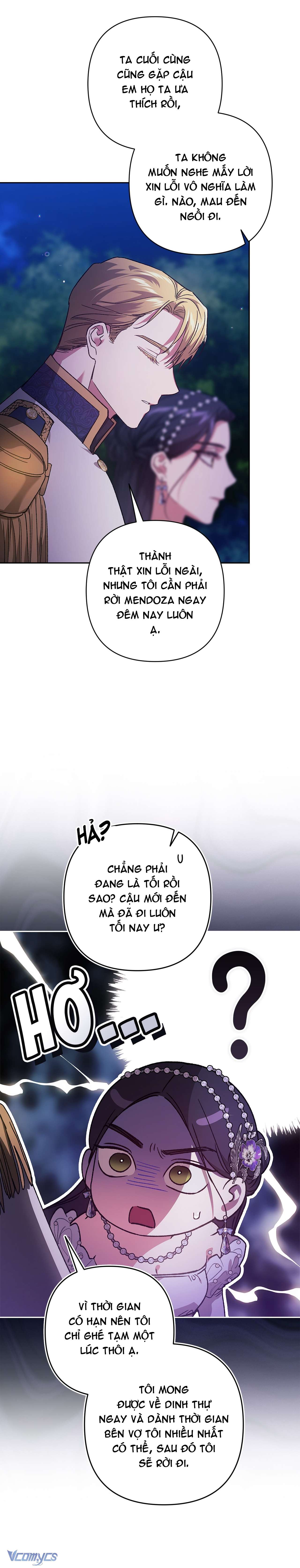 Hôn Nhân Này Rồi Sẽ Đổ Vỡ Chapter 84 - Next Chapter 85