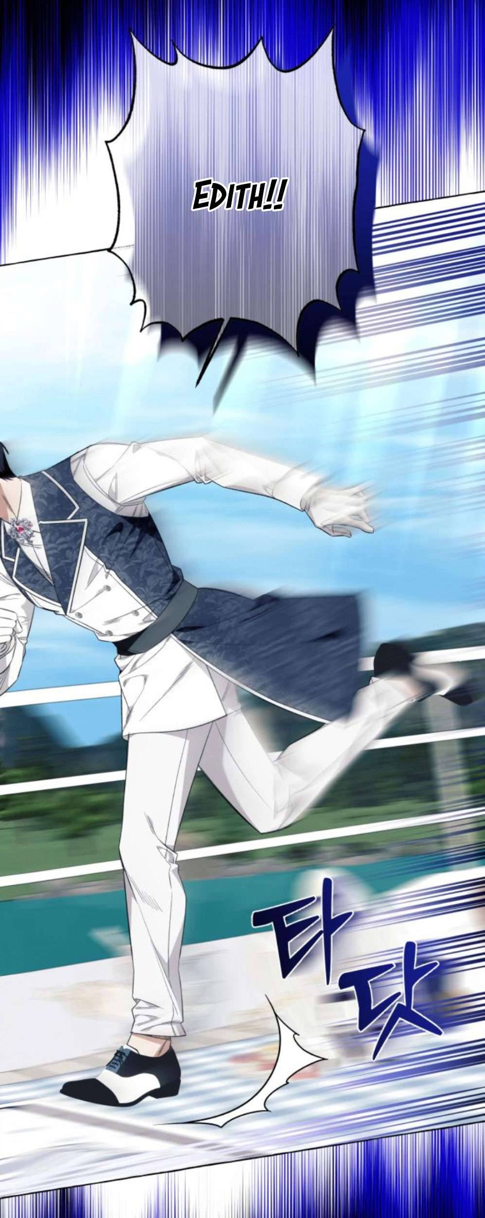 Tôi Tưởng Đó Chỉ Là Tiểu Thuyết Trọng Sinh Bình Thường Chap 45 - Trang 2