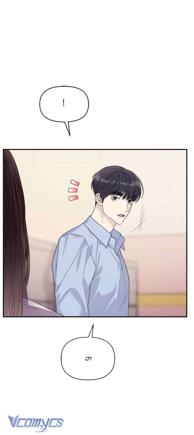 Couple Breaker Chapter 75 - Next Chapter 76