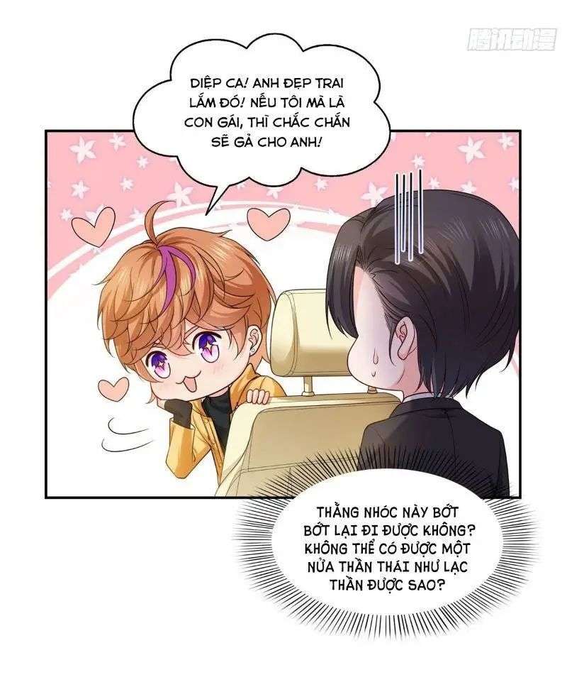 Hệt Như Hàn Quang Gặp Nắng Gắt Chap 158 - Trang 3