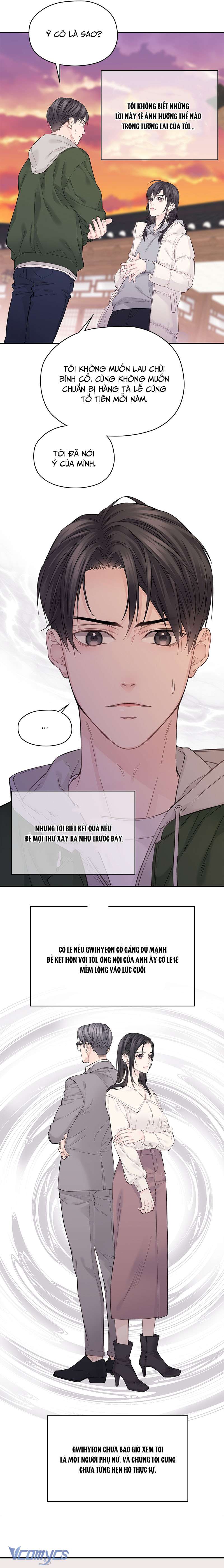 Nếu tình yêu chưa bắt đầu Chap 4 - Trang 2