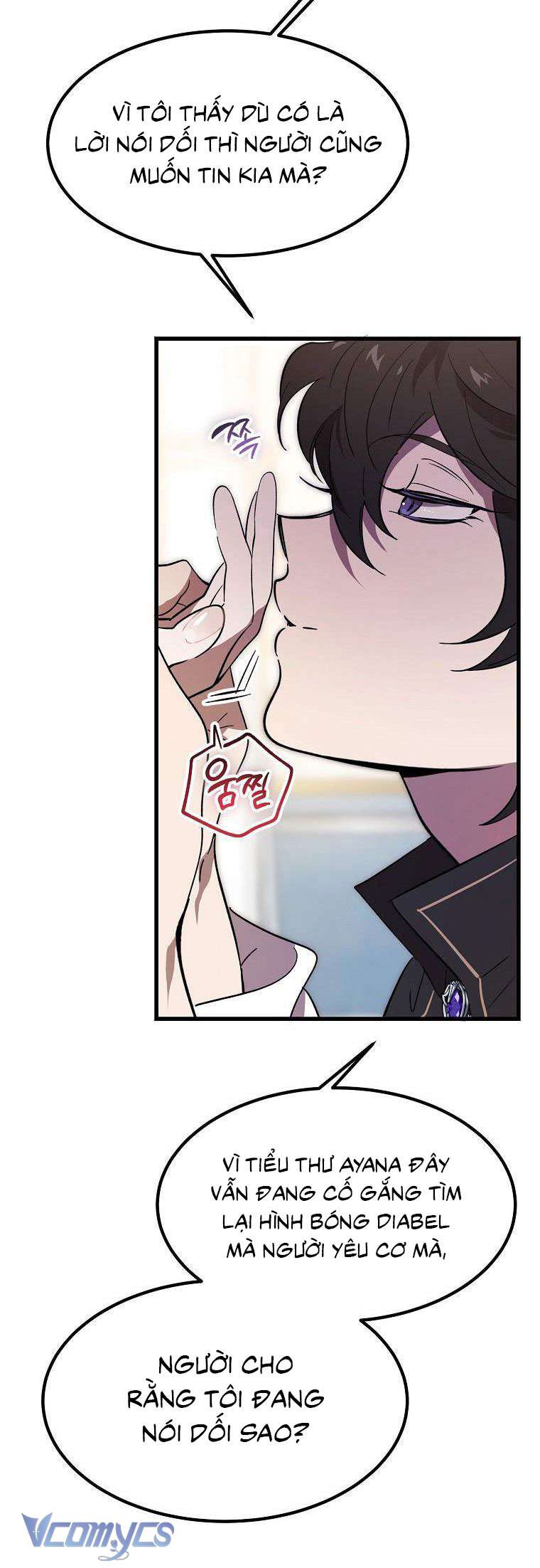 Ác Quỷ Nuôi Dưỡng Tiểu Thư Chapter 15 - Trang 4