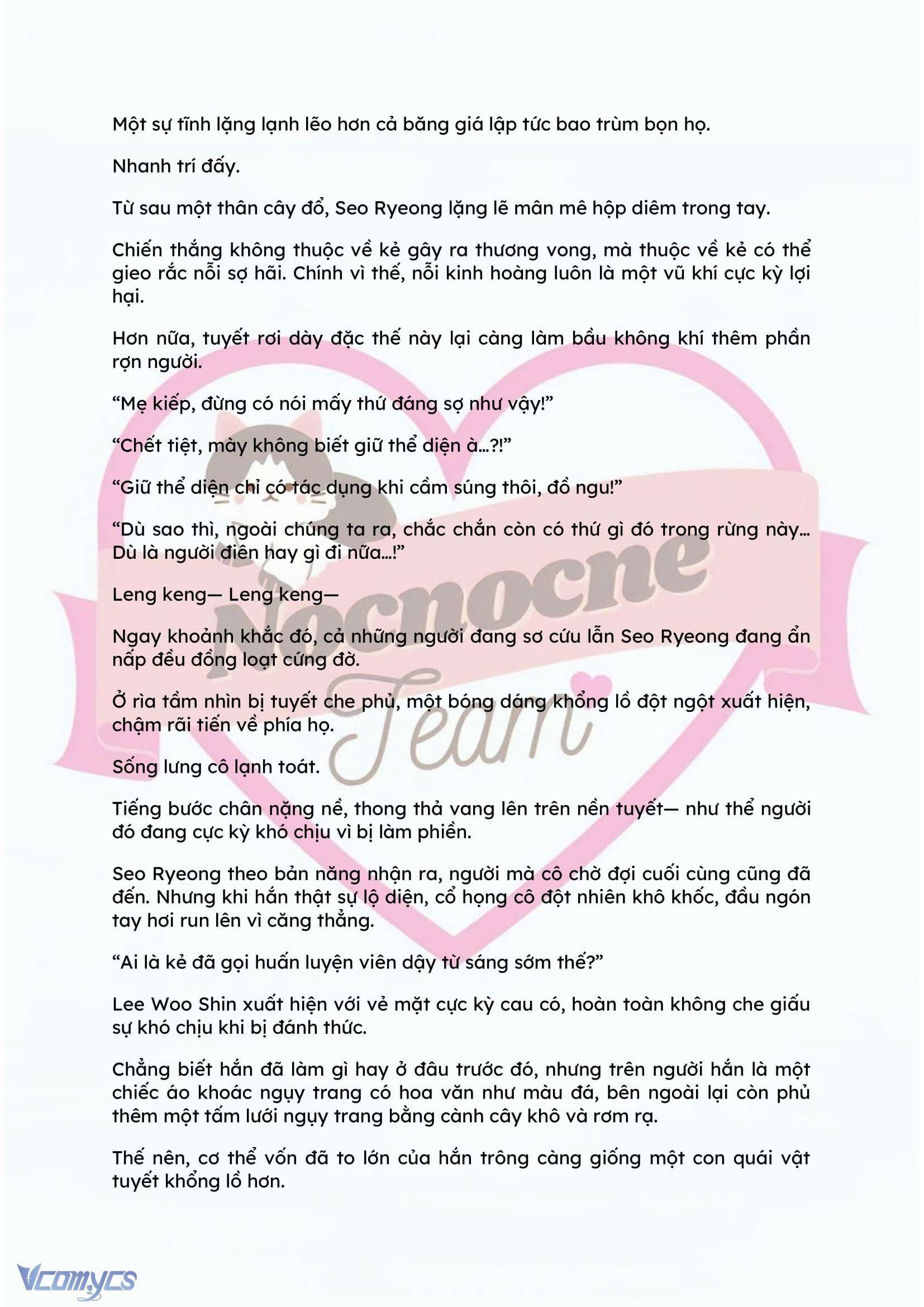 [NOVEL] KẾT HÔN VỚI KẺ TÂM THẦN Chap 63 - Trang 2