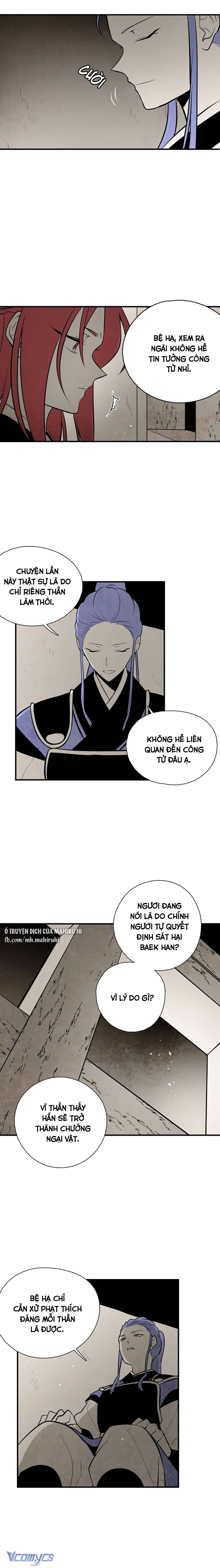 Vân Trung Hoa Chapter 86 - Trang 4