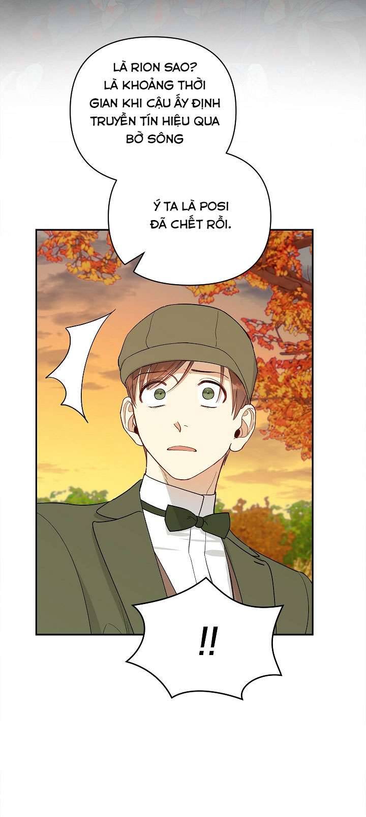 Phương Pháp Trở Thành Con Gái Của Người Hùng Bóng Đêm Chap 24 - Trang 2