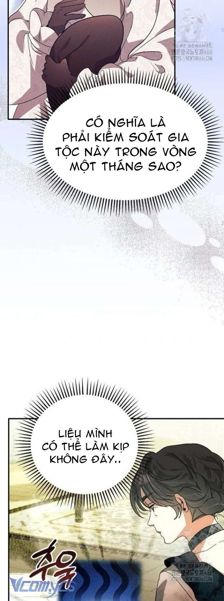 Papa Bạo Chúa, Con Sẽ Bảo Vệ Người! Chap 14 - Trang 2