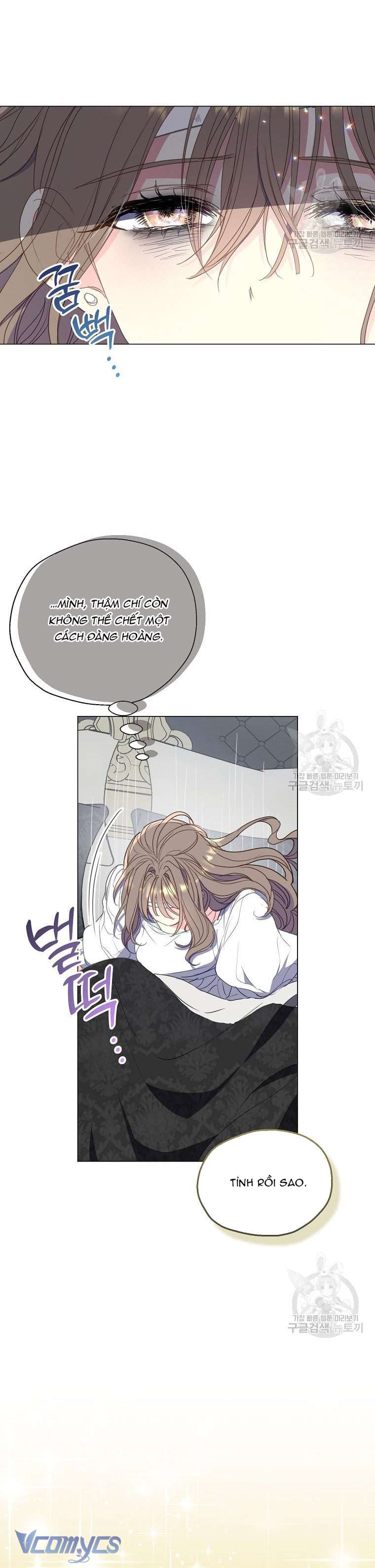 Bệ Hạ Xin Đừng Giết Tôi!!! Chap 110 - Trang 2