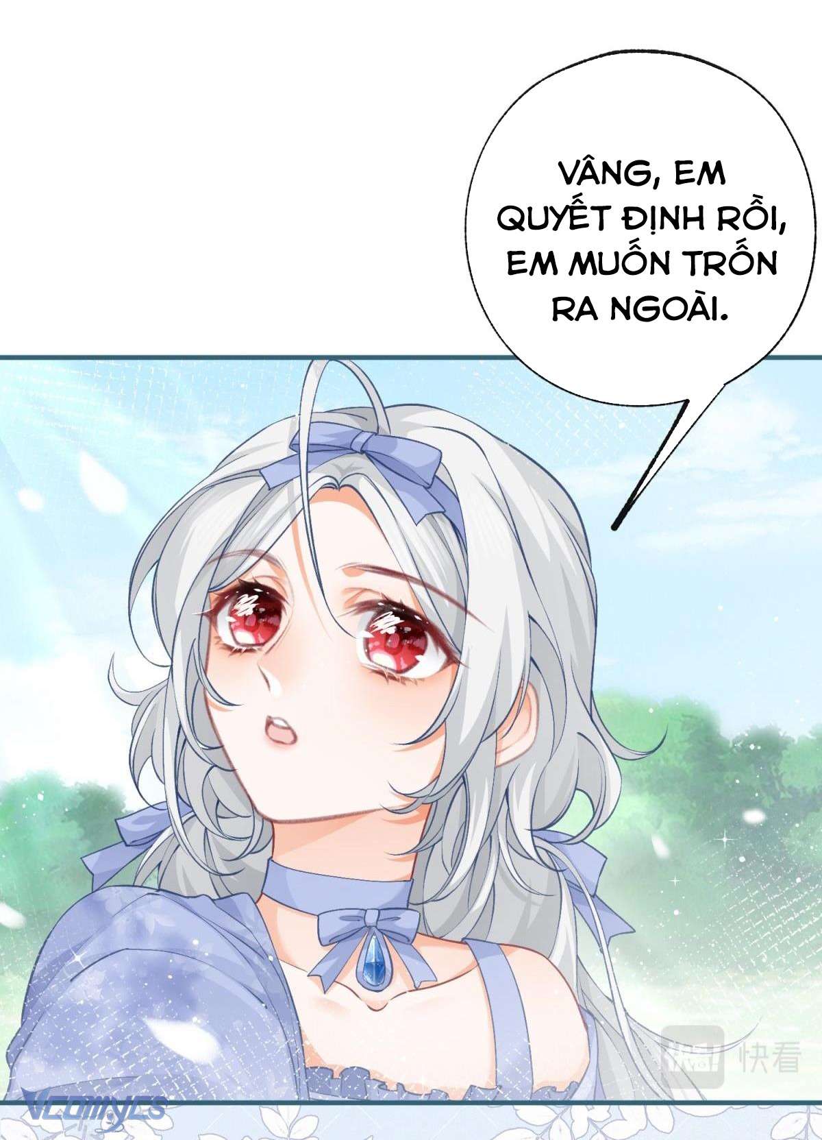 Bỗng Một Ngày Tôi Trở Thành Công Chúa Tế Phẩm Chap 25 - Trang 2