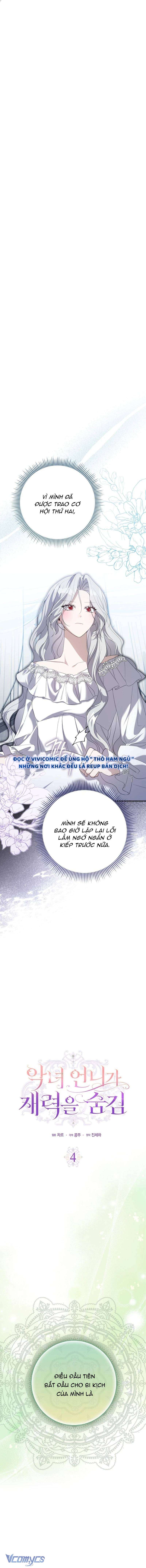 Ác Nữ Muốn Che Giấu Sự Giàu Sang Chap 4 - Trang 3