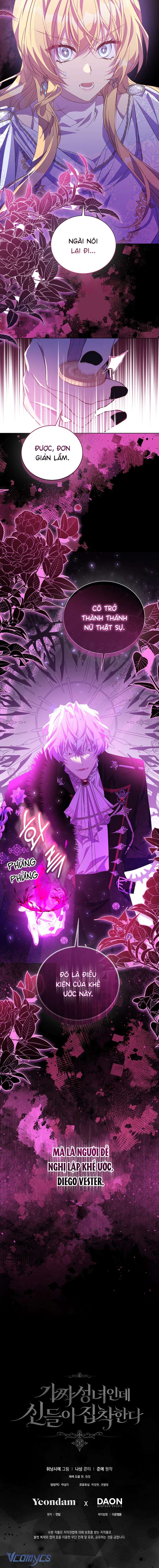 Tôi Là Thánh Nữ Giả Mạo Nhưng Các Vị Thần Lại Ám Ảnh Tôi Chap 62 - Trang 2