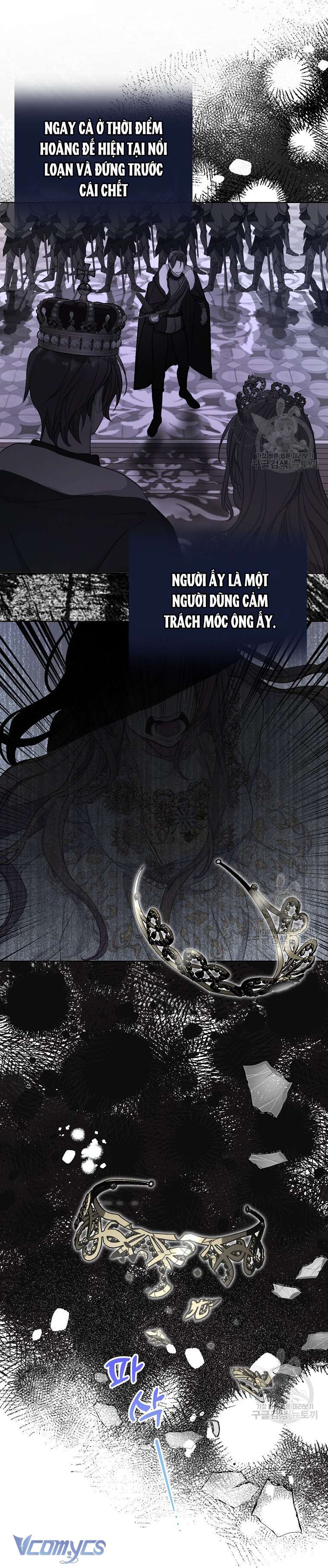 Bệ Hạ Xin Đừng Giết Tôi!!! Chap 94 - Trang 2