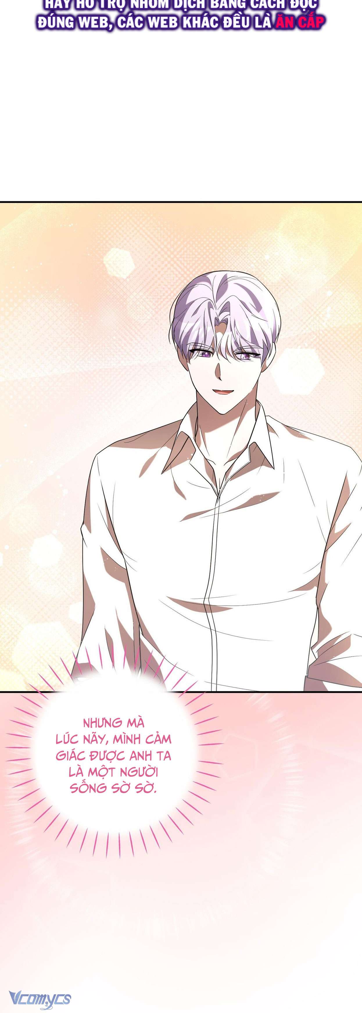 Không Phải Tôi Cố Tình Khiến Anh Ta Si Mê Đâu Chapter 16 - Trang 4