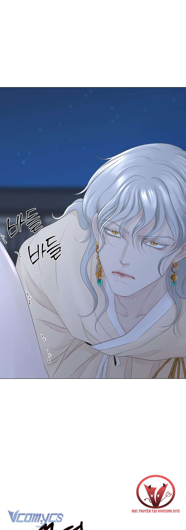 [18+] Hương Đào Hoa Chap 5 - Trang 3