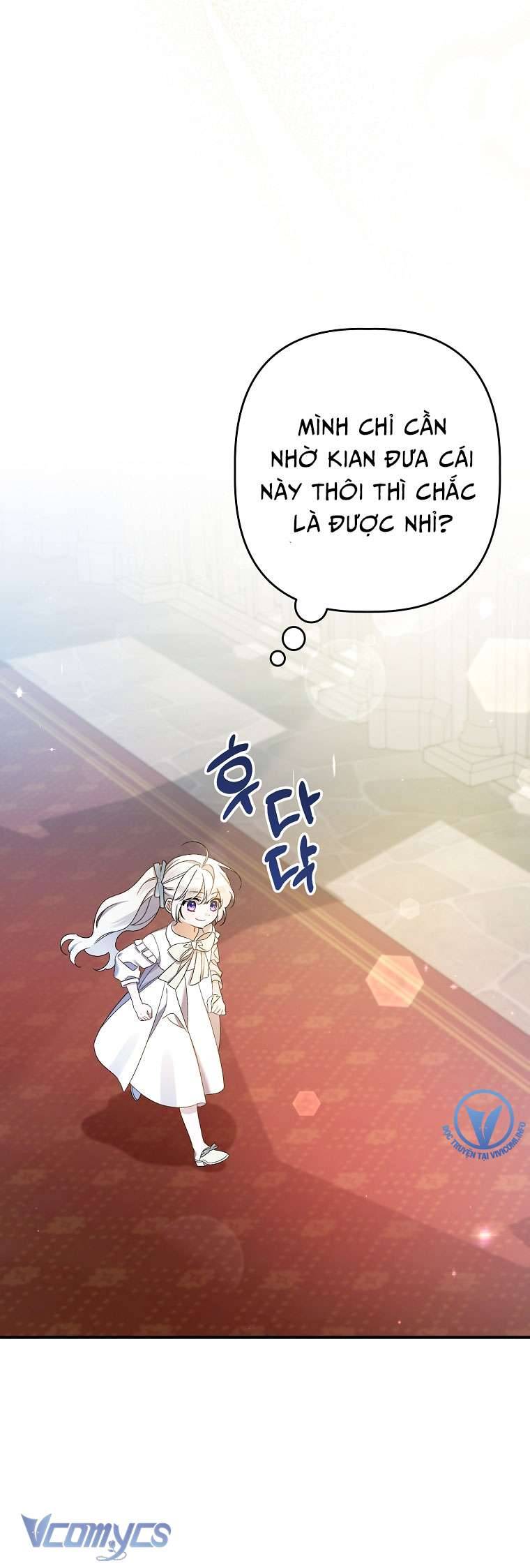 Tôi Chỉ Chăm Sóc Người Cha Ốm Yếu Của Mình Mà Thôi! Chapter 15 - Trang 3