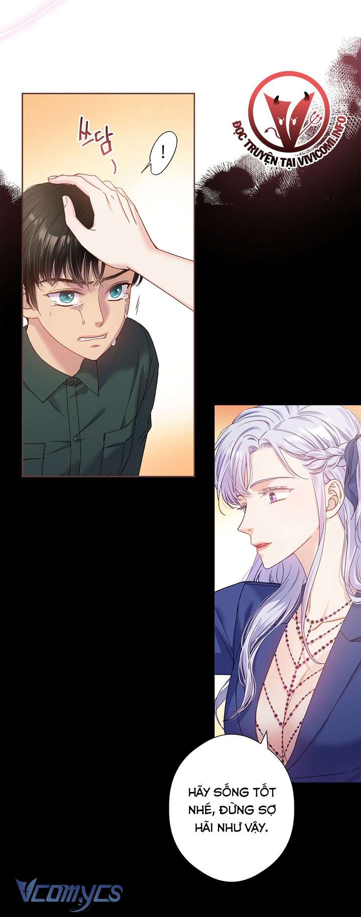 [18+] Love Kitsch Crunch Chapter 15 - Next Chapter 16