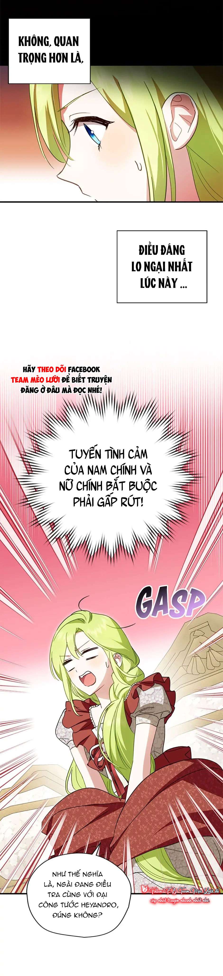 Tôi Đã Bảo Nữ Chính Đang Cải Trang Cơ Mà! Chap 35 - Trang 2