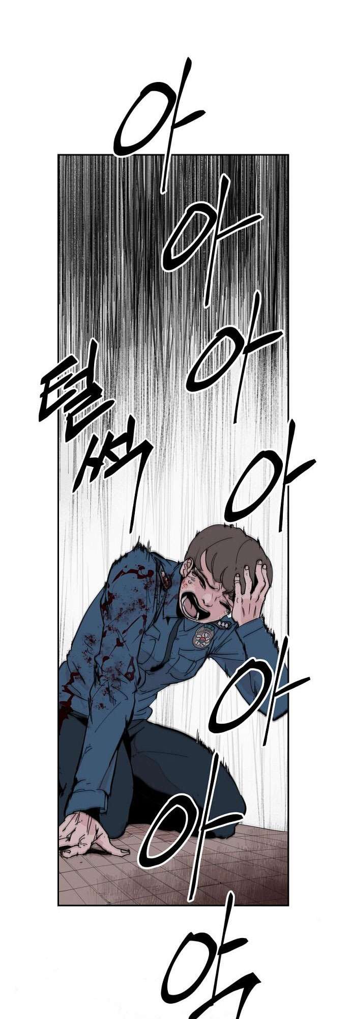 Yêu Không Hồi Kết Chap 5 - Next Chap 6