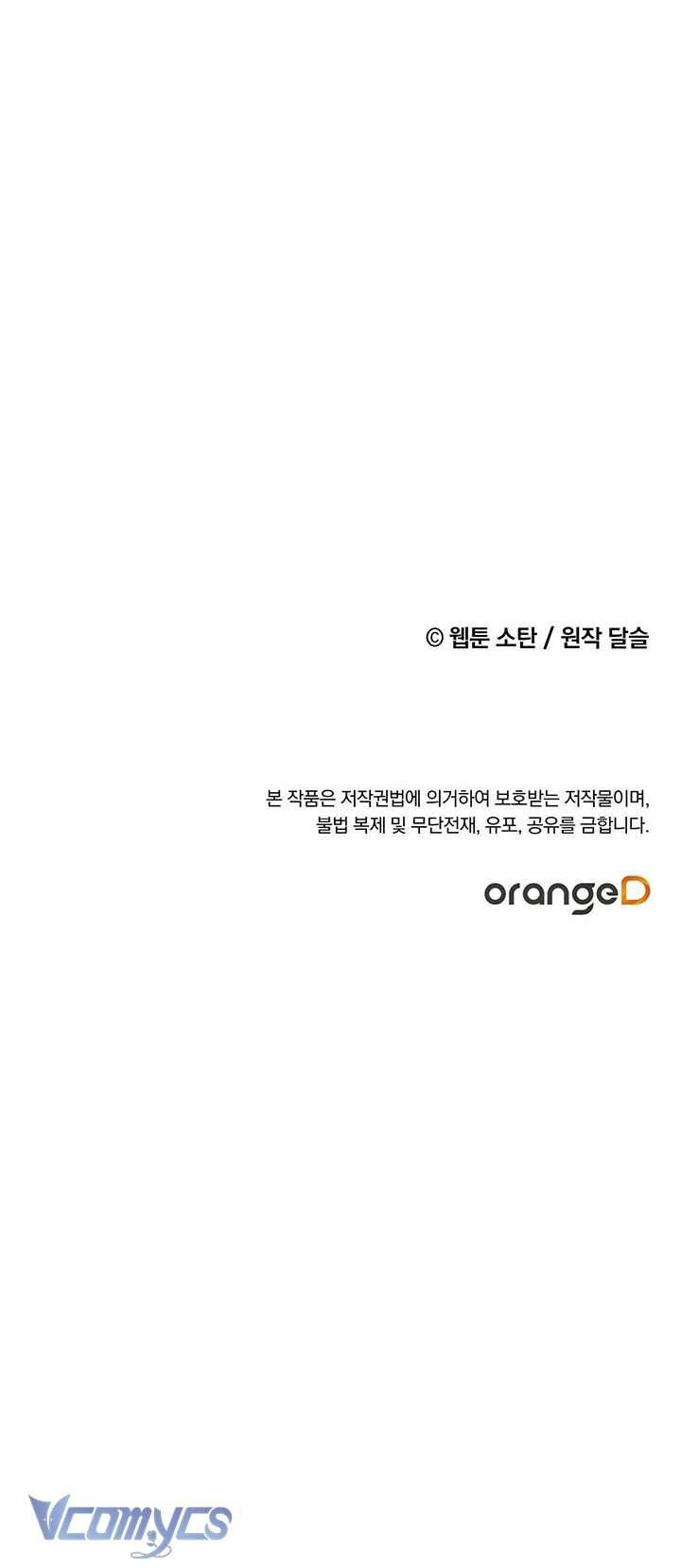 (Munn) Nuôi Dưỡng Một Hắc Long Chap 1 - Trang 2