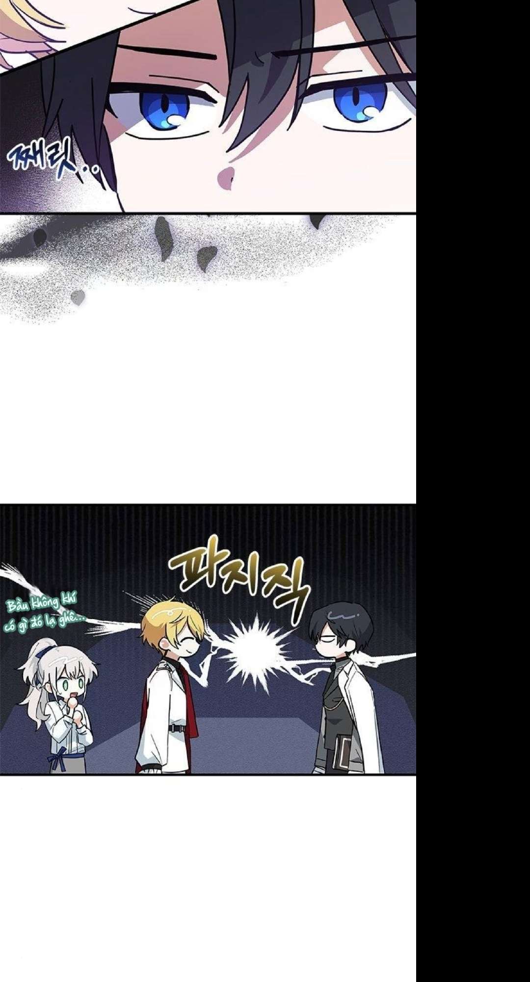 Mèo con được gia tộc sói nhận nuôi? Chapter 26 - Trang 3