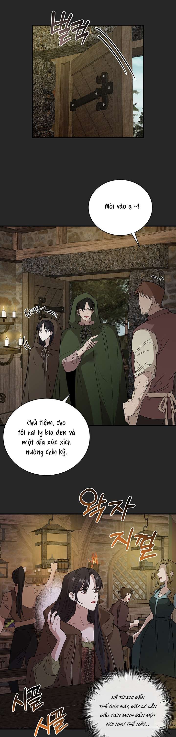 [ 18+ ] Tại nơi ẩn mình cuối cùng của sắc xanh Chap 2 - Trang 2