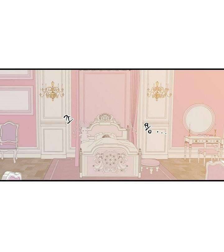 Cẩn Thận Với Các Anh Trai Đấy! Chap 3 - Trang 2