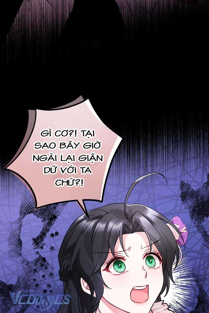 Mê Cung Cám Dỗ Của Emilone Chapter 4 - Next Chapter 5