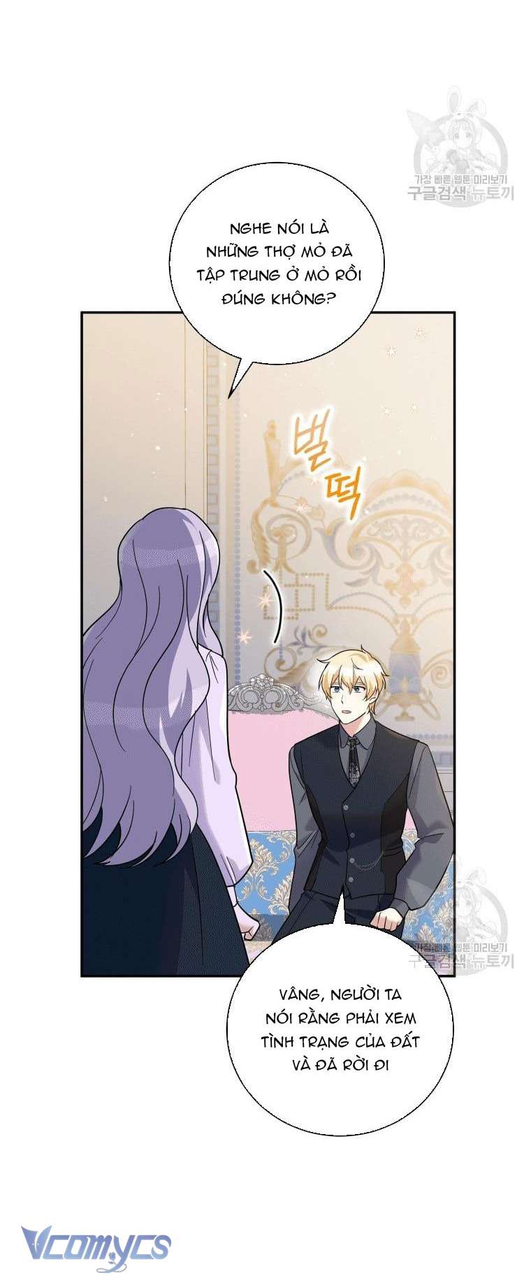 Kế Hoạch Trả Thù Chap 36 - Trang 2