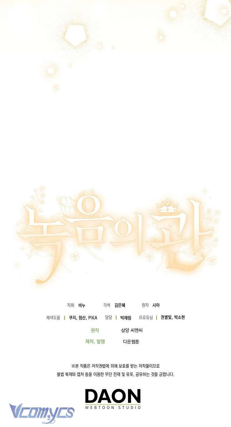 Vương Miện Lục Bảo Chap 102 - Trang 2