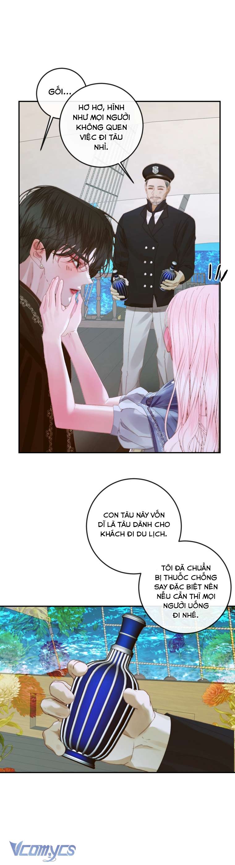 Siren: Trở Thành Gia Đình Của Nhân Vật Phản Diện Chapter 80 - Trang 3