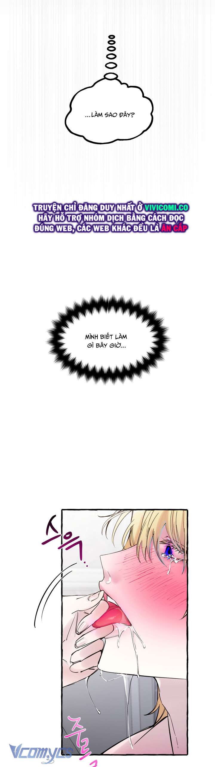[18+] Hoàng Cung Có Chó Dữ! Chap 40 - Next Chap 41.5