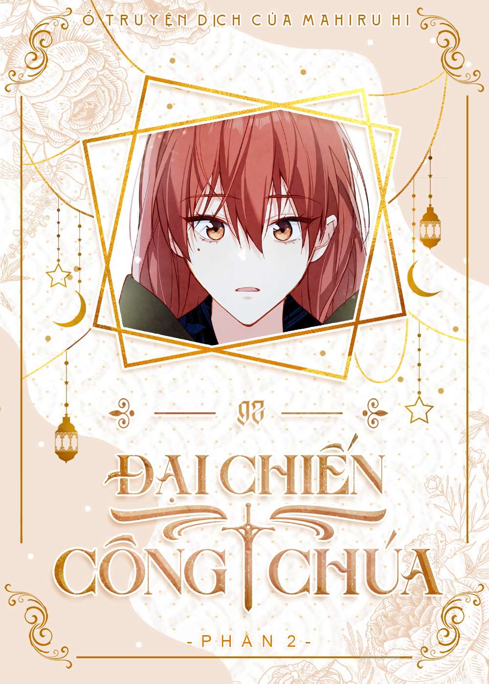 Đại Chiến Công Chúa Chapter 92 - Trang 4