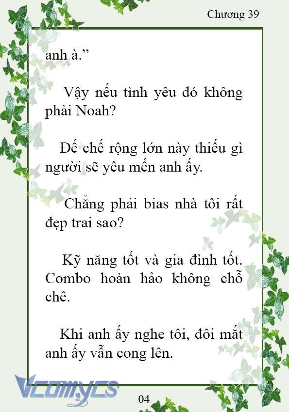 [Novel] Trở Thành Em Gái Của Nam Chính Tiểu Thuyết Đam Mỹ Chap 39 - Trang 2
