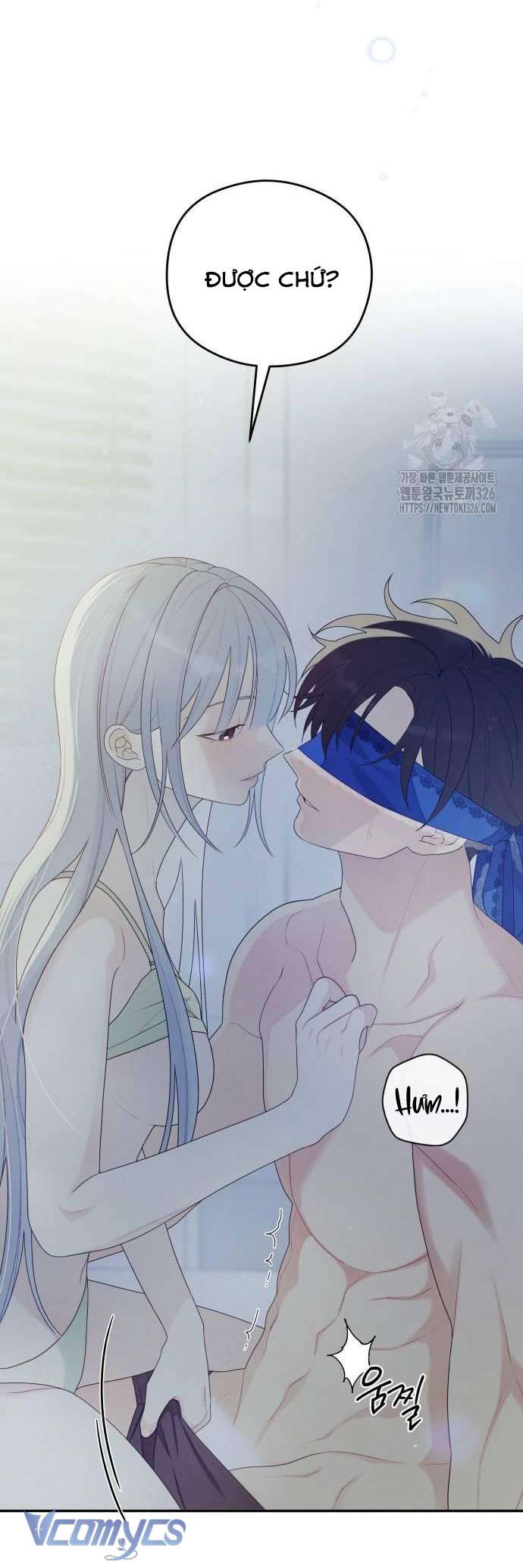 [18+] Cậu Ổn Đến Mức Nào Chap 17 - Trang 2