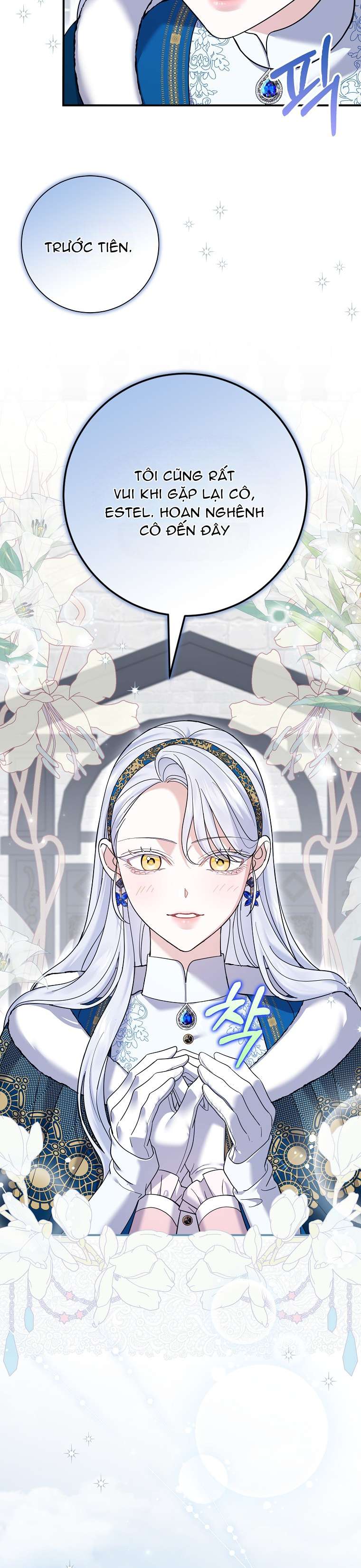 Vị Hôn Phu Phản Diện Cản Trở Con Đường Hoa Của Tôi Chapter 47 - Trang 4