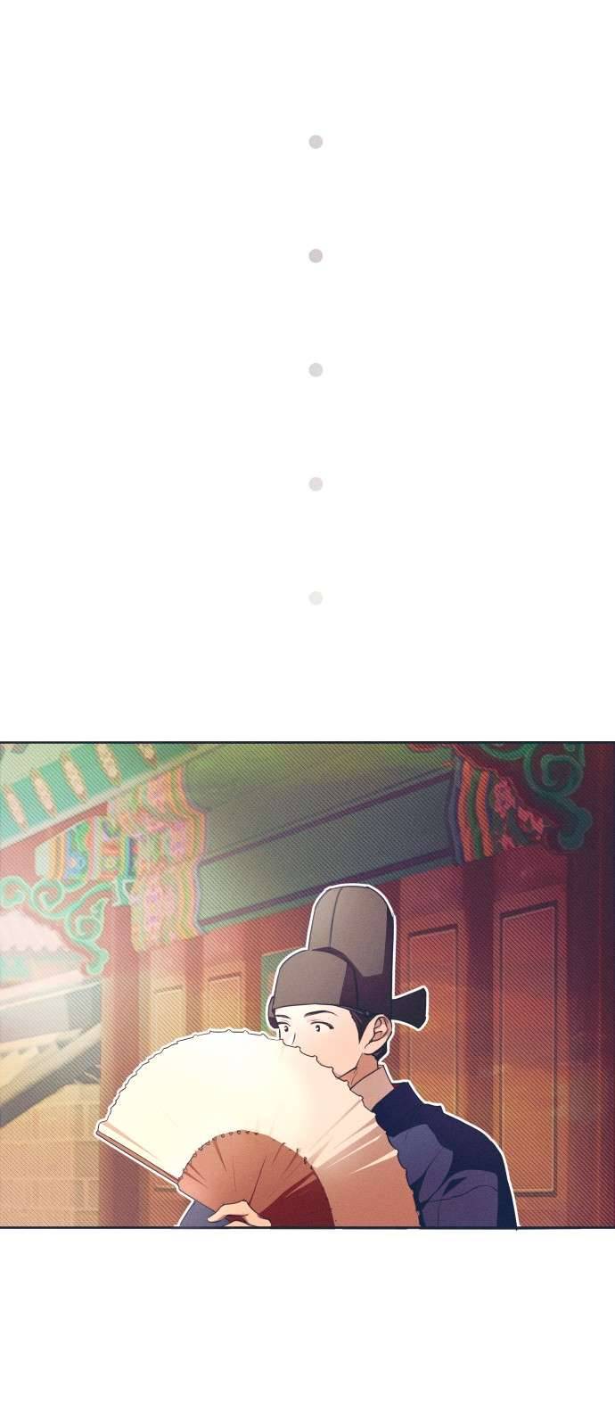 Dabi, Hương Vị Ngây Ngất Chap 12 - Trang 3