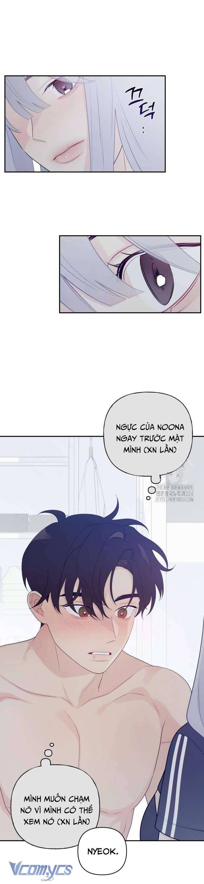 [18+] Cậu Ổn Đến Mức Nào Chap 4 - Next Chapter 4.1