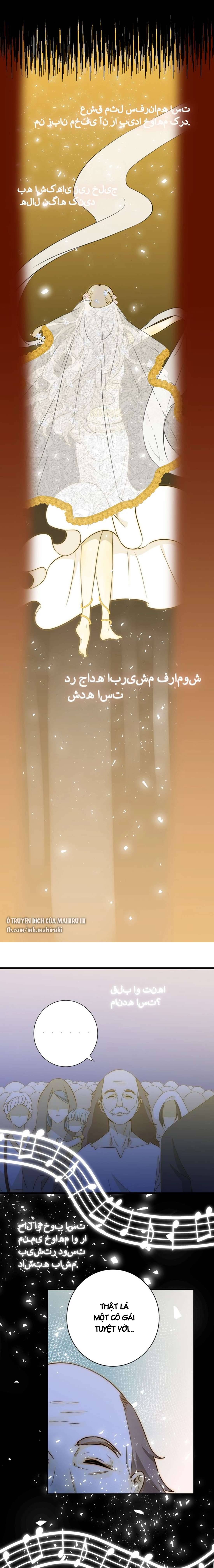 Thất Đại Kỳ Tích - Nước Mắt Bạo Quân Chap 13 - Trang 2