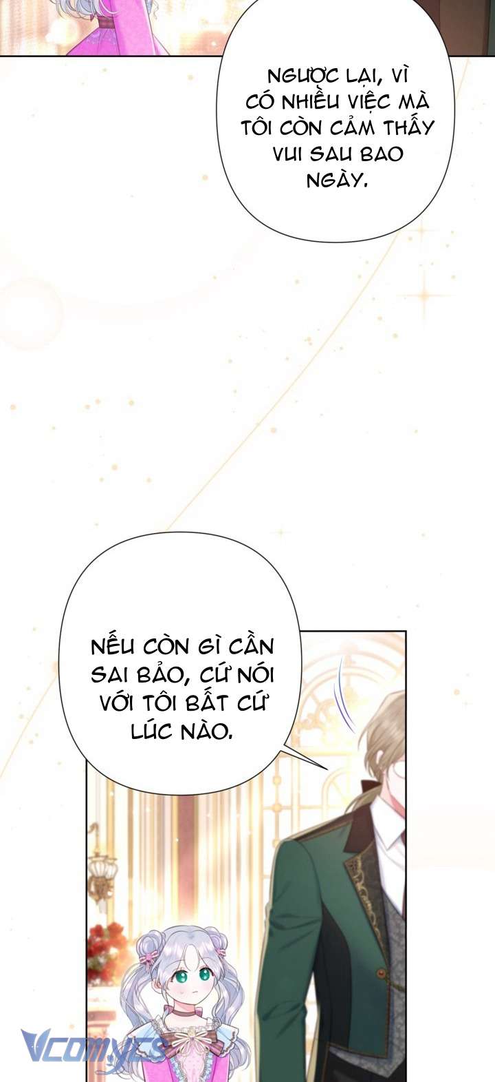 Người Anh Trai Mạnh Nhất Của Tôi Đã Mất Trí Nhớ Chap 20 - Trang 4