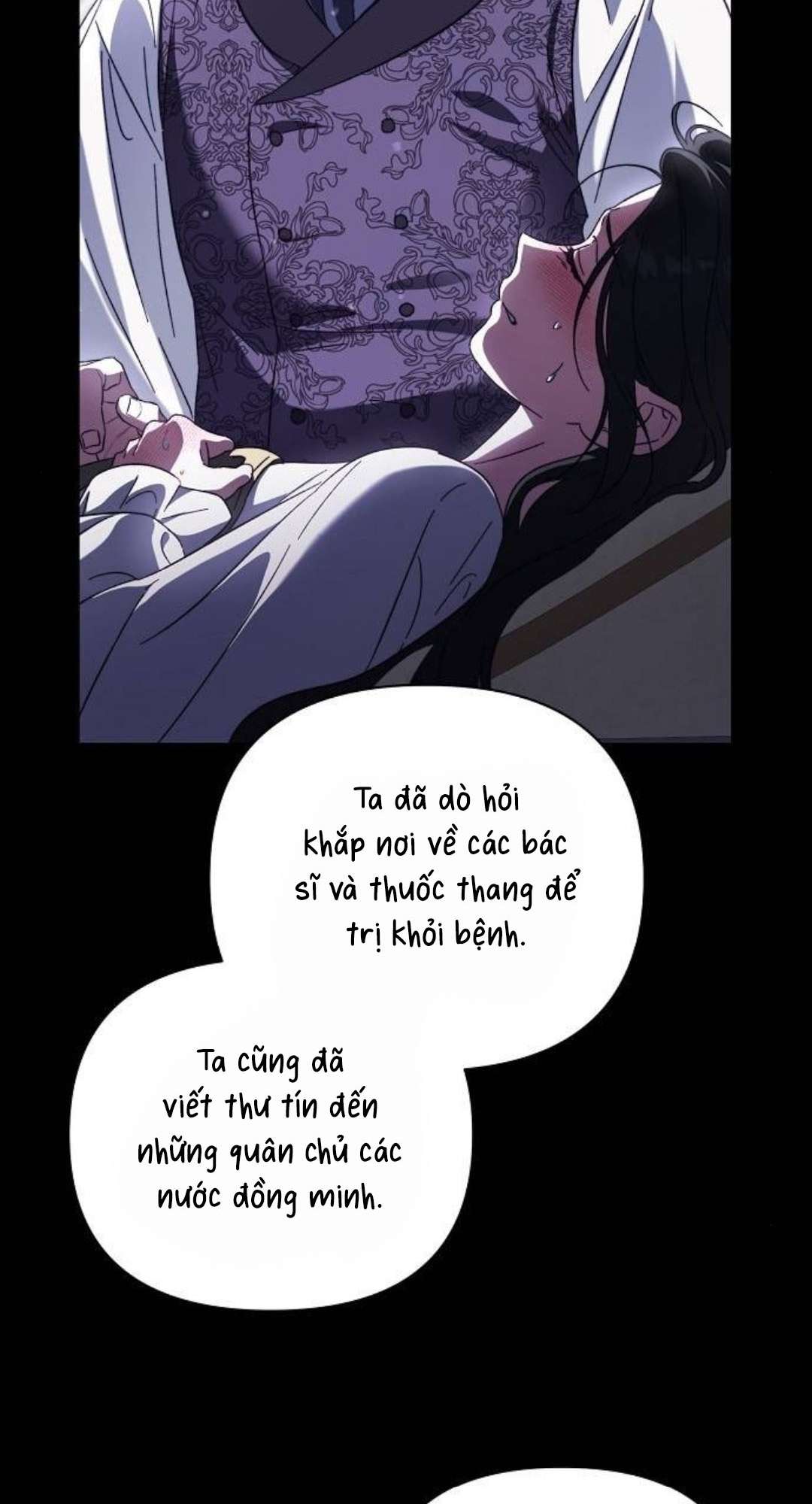Dành Cho Nàng Juliet Xinh Đẹp Chap 9 - Trang 2
