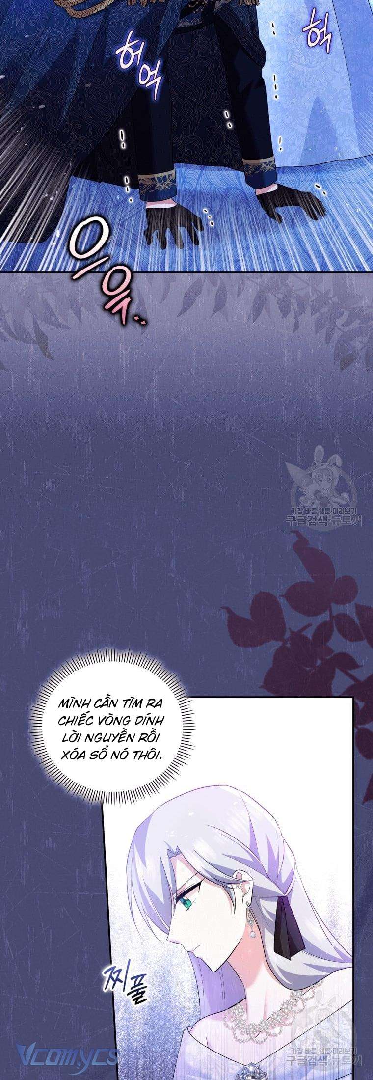 Kế Hoạch Trả Thù Chap 25 - Trang 2